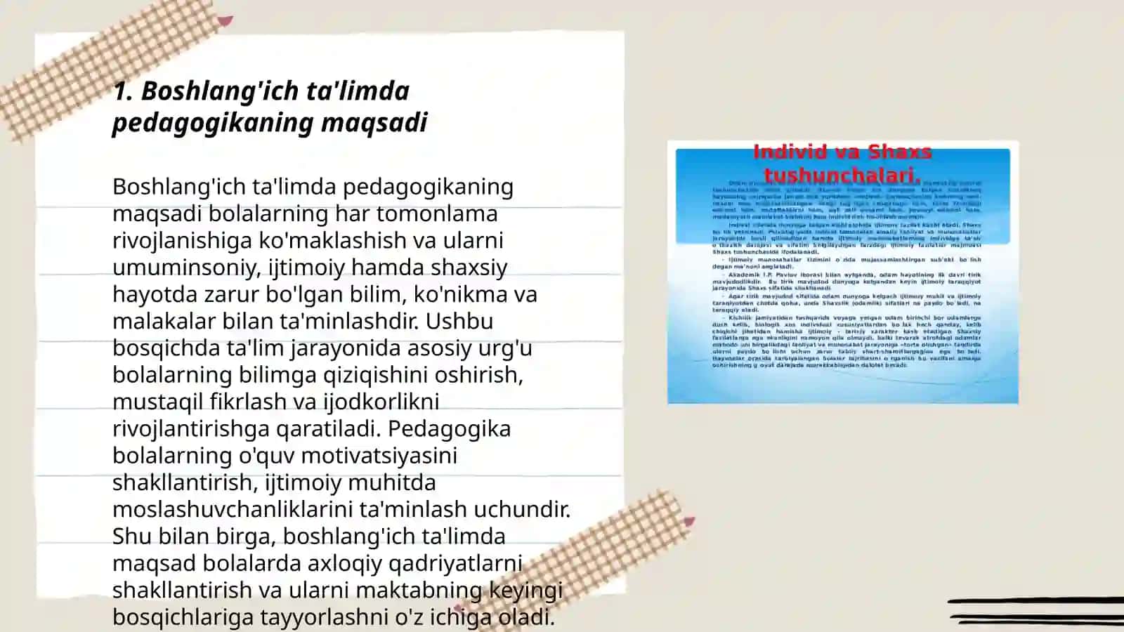 Boshlang’ich ta’lim pedagogikasi fani maqsadi va vazifalari. Pedagogika fanining asosiy kategoriyalari va tushunchalari. Pedagogika fanining tuzilishi va uning boshqa fanlar bilan bog‘liqligi 3
