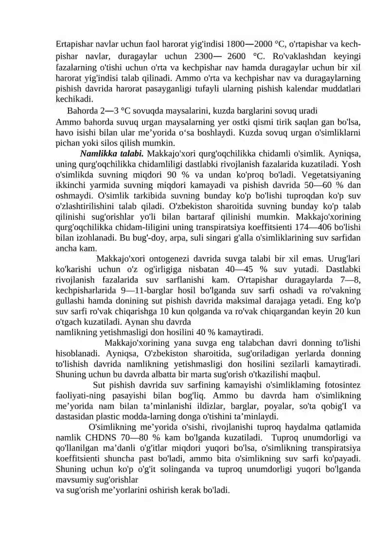 Makkajo’xori biologiyasi va yetishtirish texnologiyasi 3