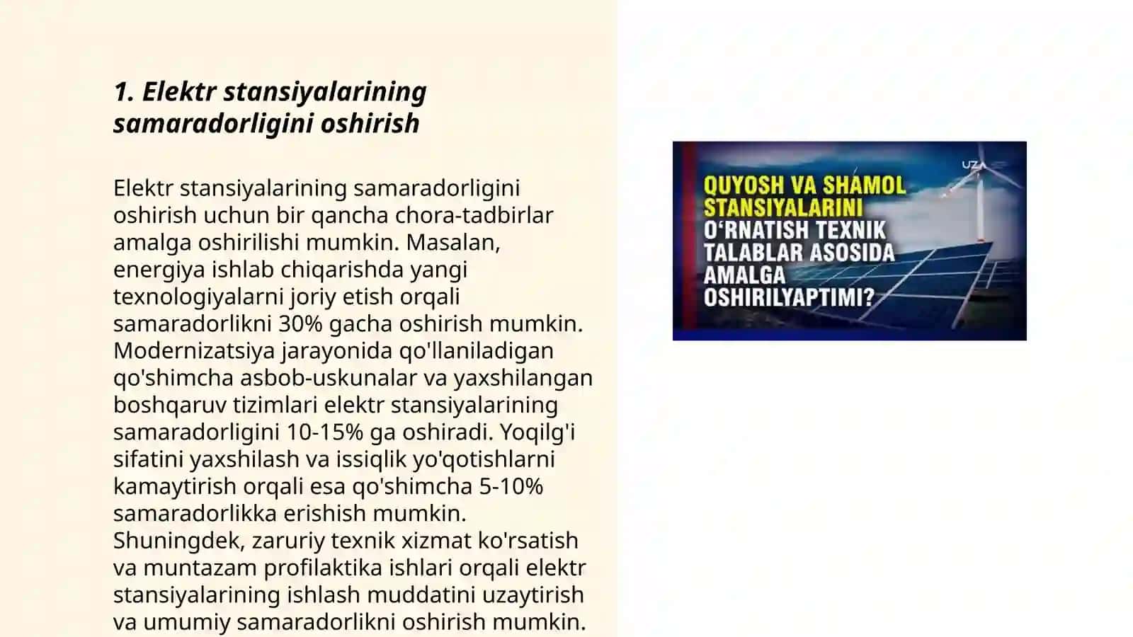 Gibrit Shamol-Quyosh elaktr sitansiyalarini ish rejimlarin takomilashtirish 3