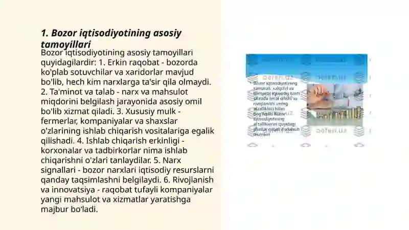 Bozor iqtisodiyotining mohiyati va uning Oʻzbekistondagi xususiyatlari 3