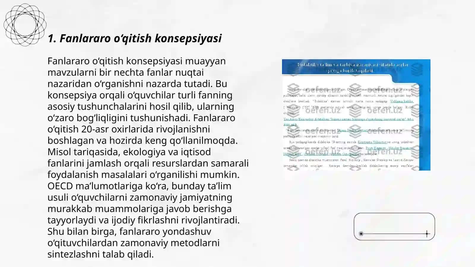 Fanlararo o‘qitishning didaktik tamoylarini o‘rganish va tahlil qilish 3