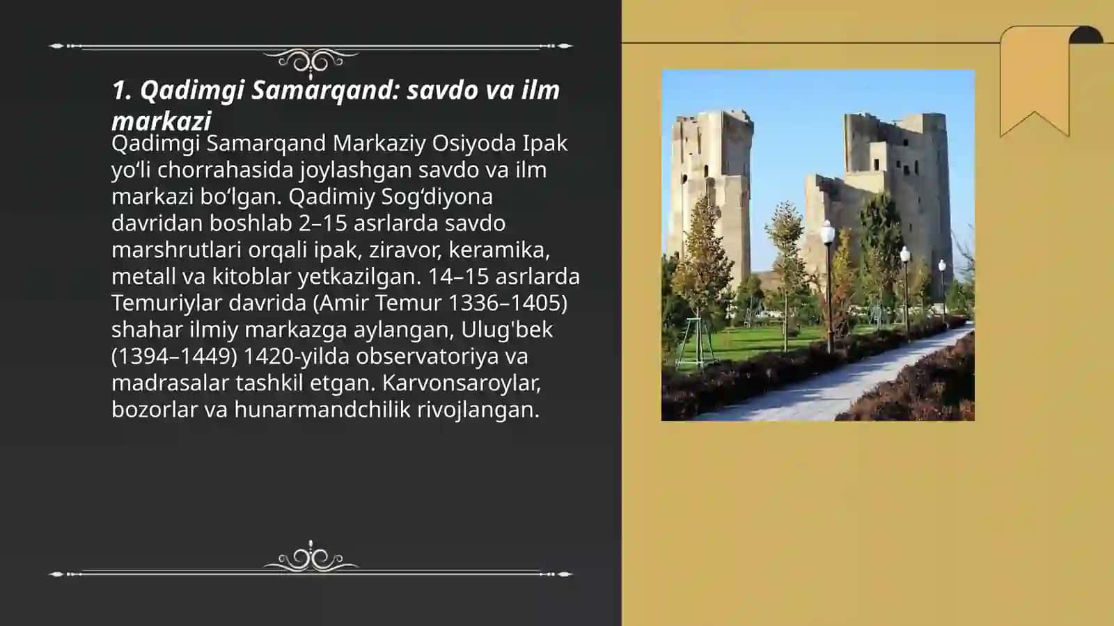 Qadimgi Samarqand: savdo va ilm markazi 3