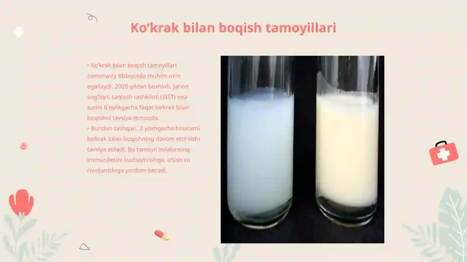 Ko‘krak bilan boqishni zamonaviy tamoyillari 3