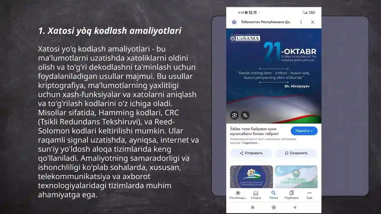 Xatosi yo'q kodlash amaliyotlari 3