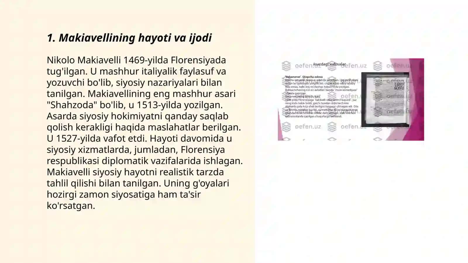 Makiavllining "Hukmdor" asari bo‘yicha taqdimot 3