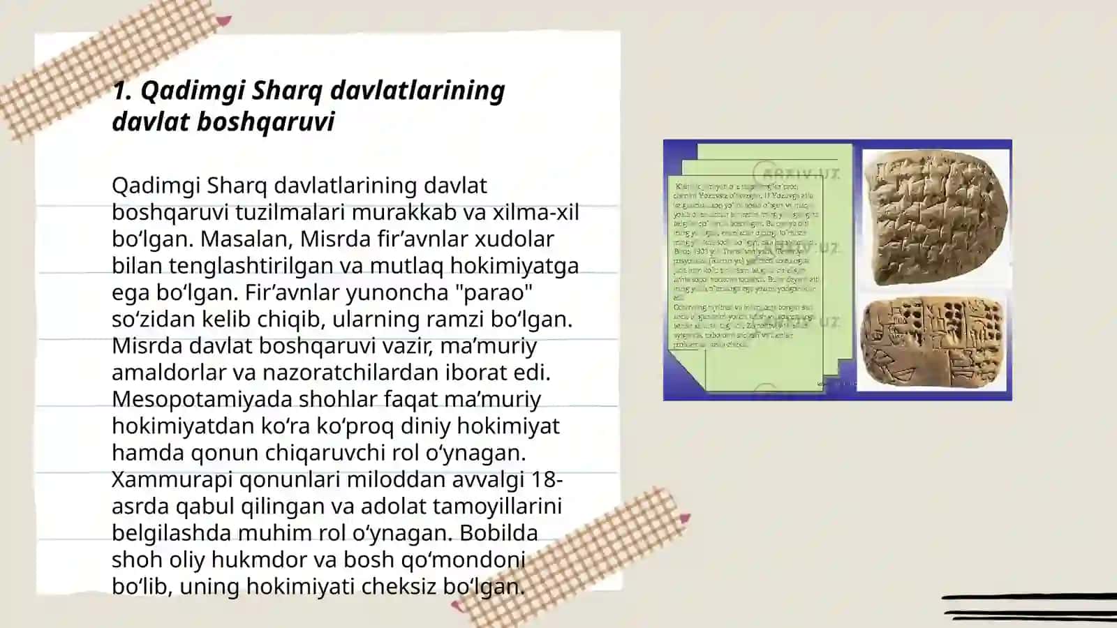 Qadimgi Sharq davlatlari arxivlari 3