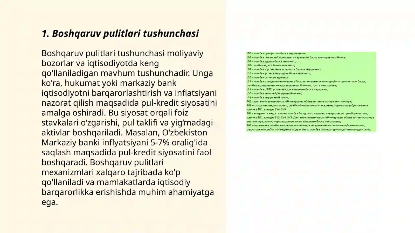 Boshqaruv pulitlarining optimal parameterlarini aniqlash 3
