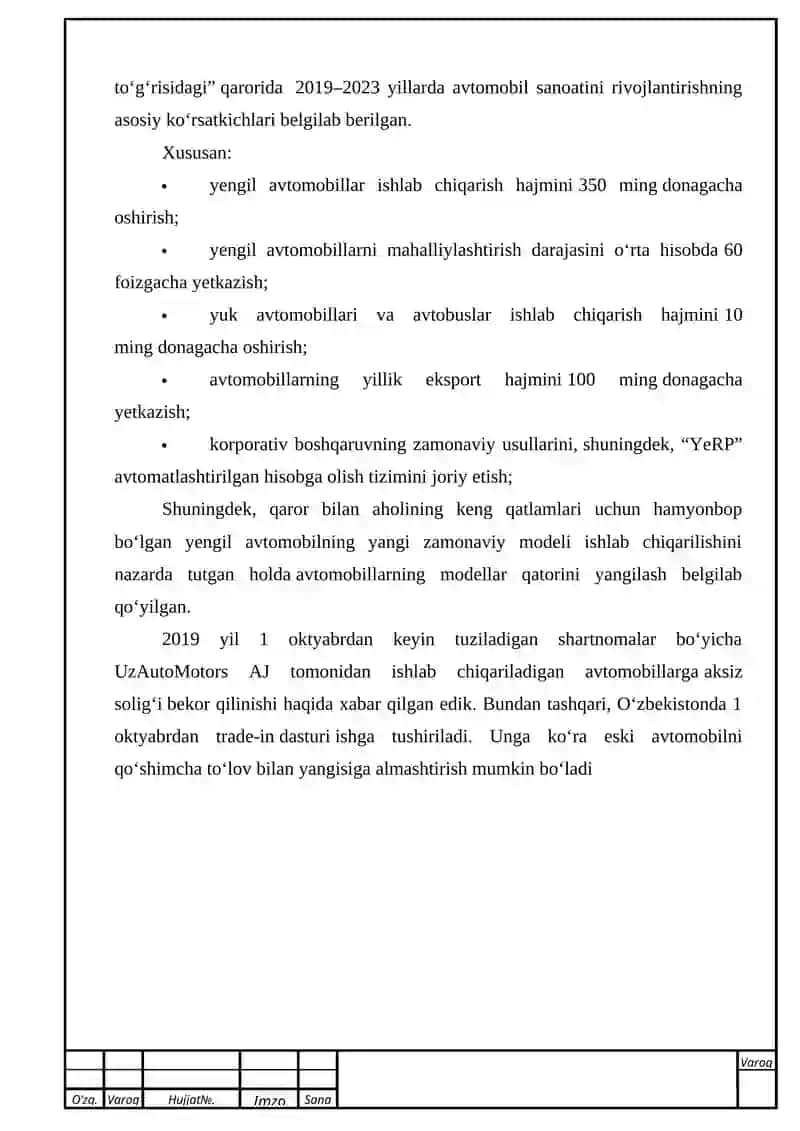 Zamonaviy avtomobillarning ishchi tormoz tizmi 3
