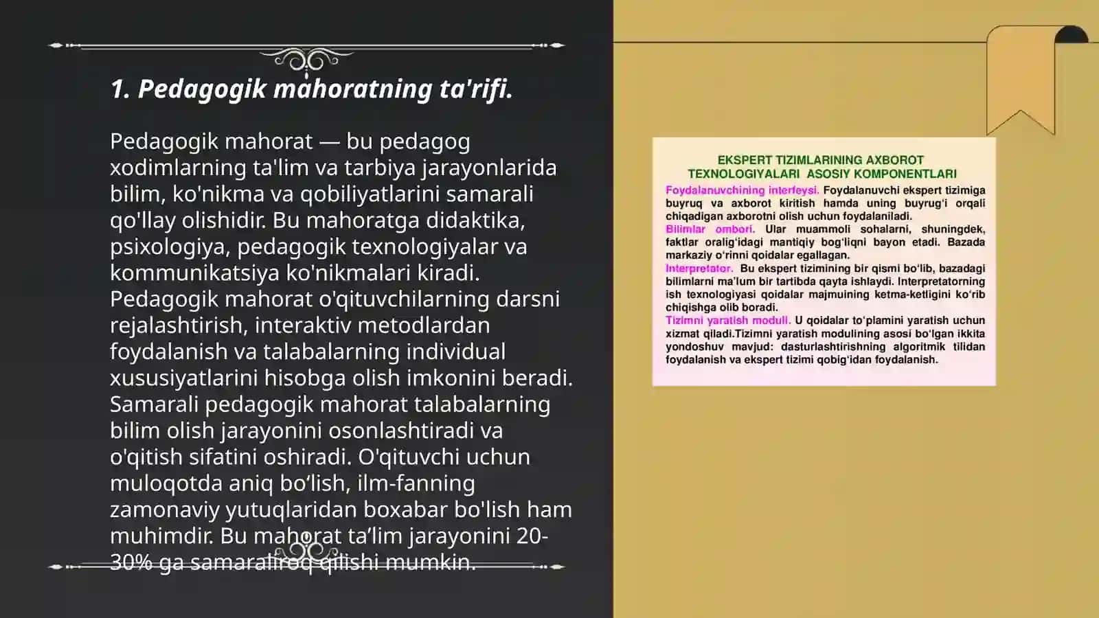 Pedagogik mahorat haqida tushuncha uning o'qituvchi faoliyatida tutgan o‘rni 3