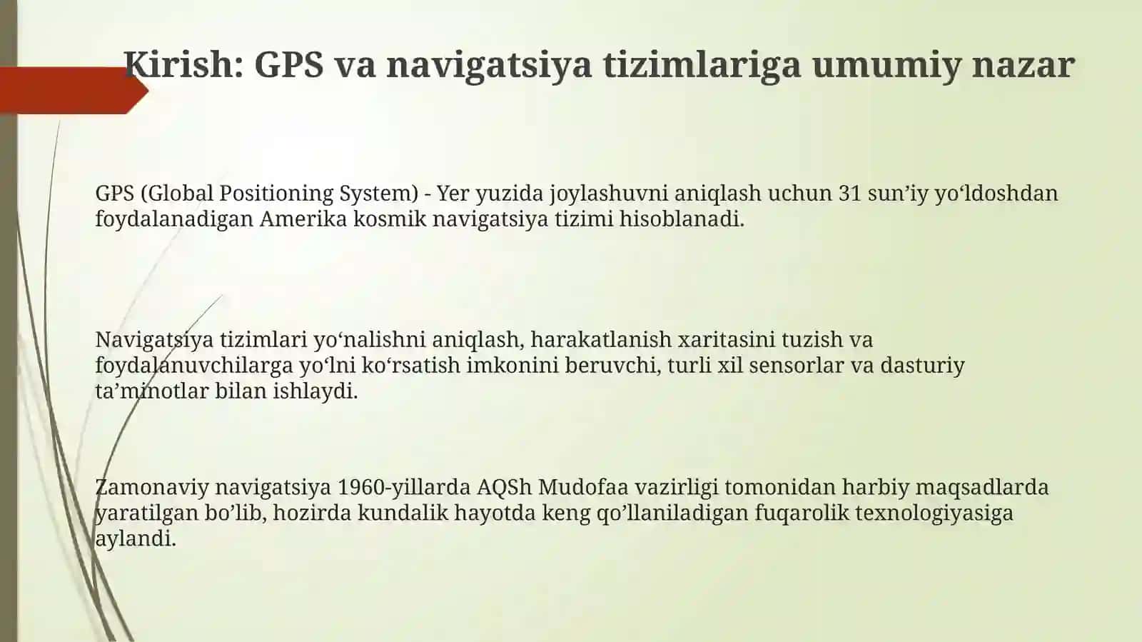 Махсустехнологиялар. GPSванавигациятизимлари 3