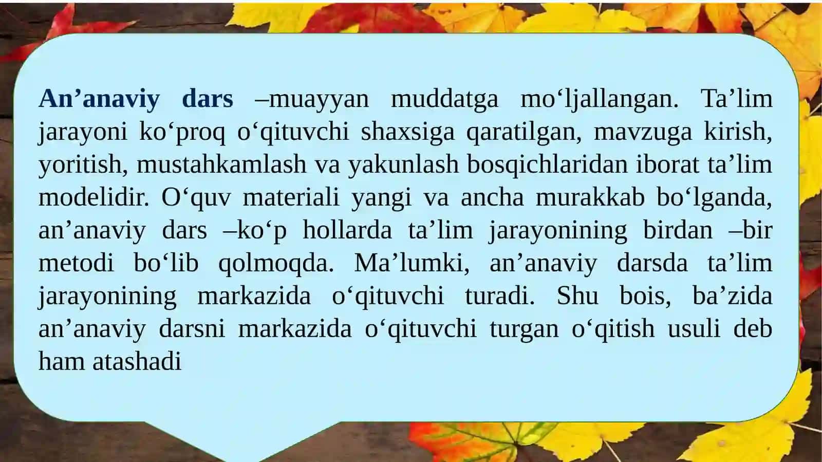 An’anaviy va noan’anaviy ta`lim turlari va ularning o‘ziga xos xususiyatlari. Rivojlantiruvchi til va nutq markazida pedagogik faoliyatni loyihalashtirish 3