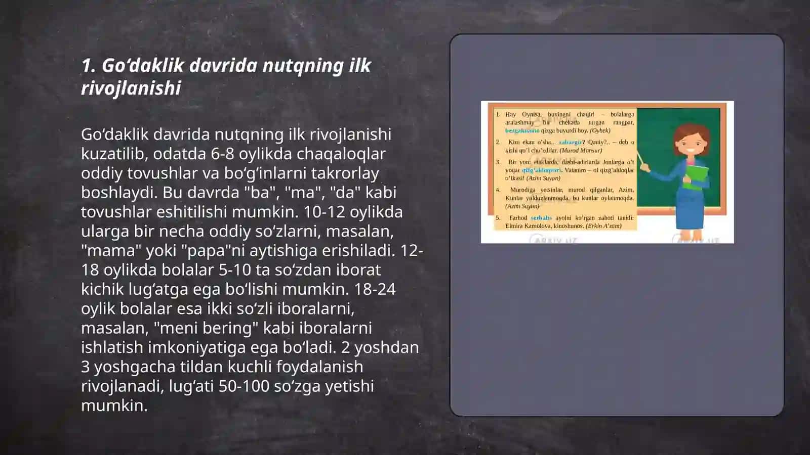 Go’daklik davrida muloqot va nutqning rivojlanishi 3