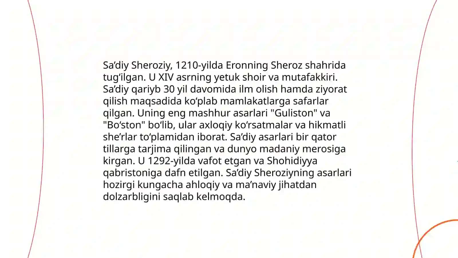 Sa'diy She'roziyning Guliston va Bo'ston asarlariga tavsif 3