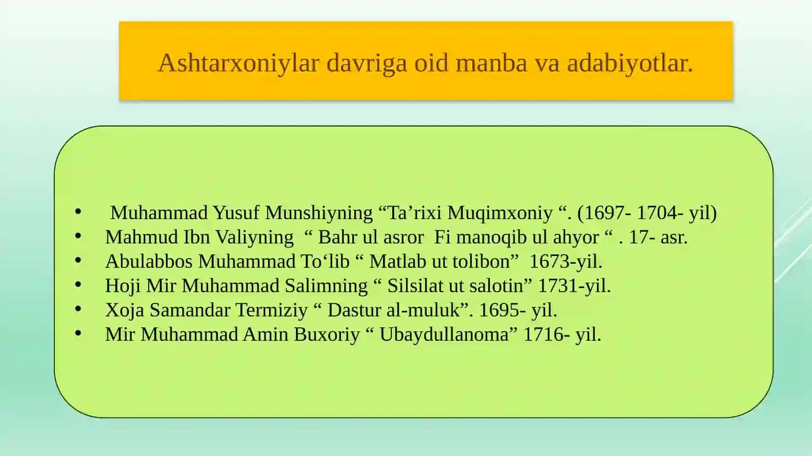 Ashtarxoniylar sulolasi 3