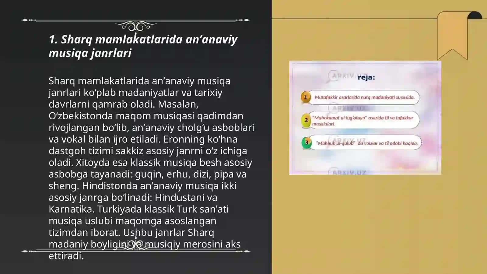 Sharq mamlakatlarida musiqa va madaniyati toʻliq maʼlumotlar bilan 3