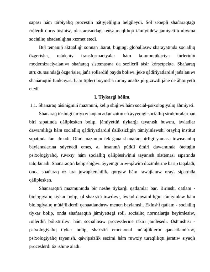 Shanaraq funksiyasi, tipler ham roller 3