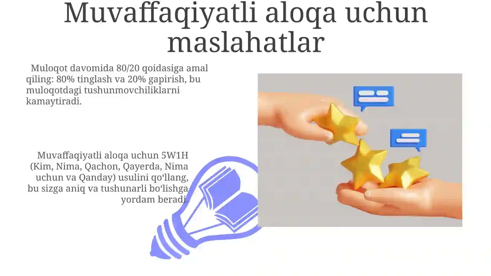 Neytvorkingning yònalishlari va afzalliklar. Muloqot tamoyillari va faol tinglash 3