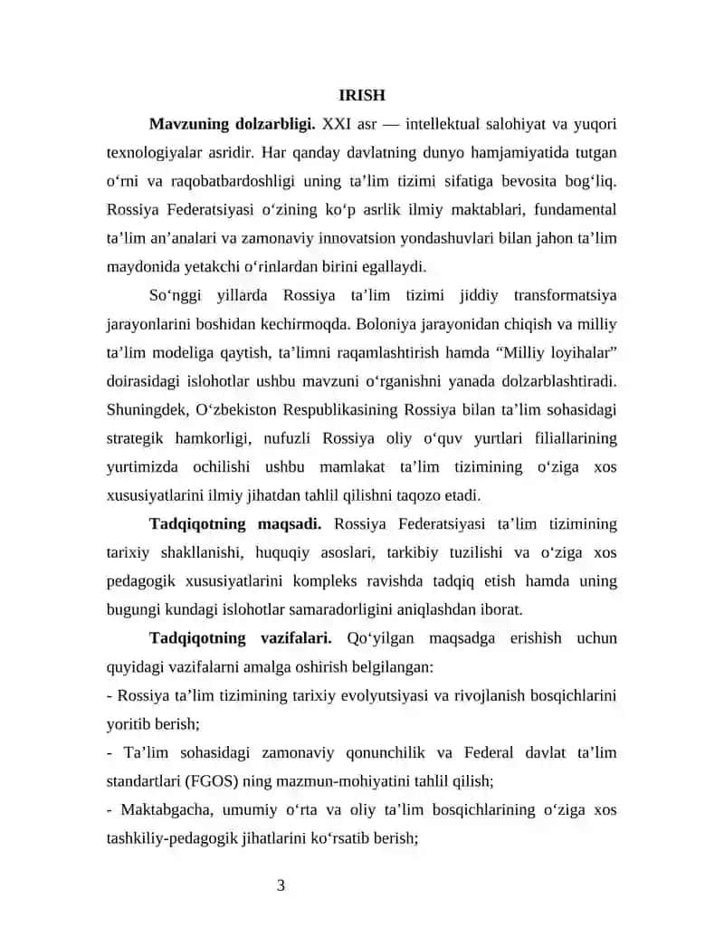 Rossiya davlat ta’lim tizimining o‘ziga xosliklari 3
