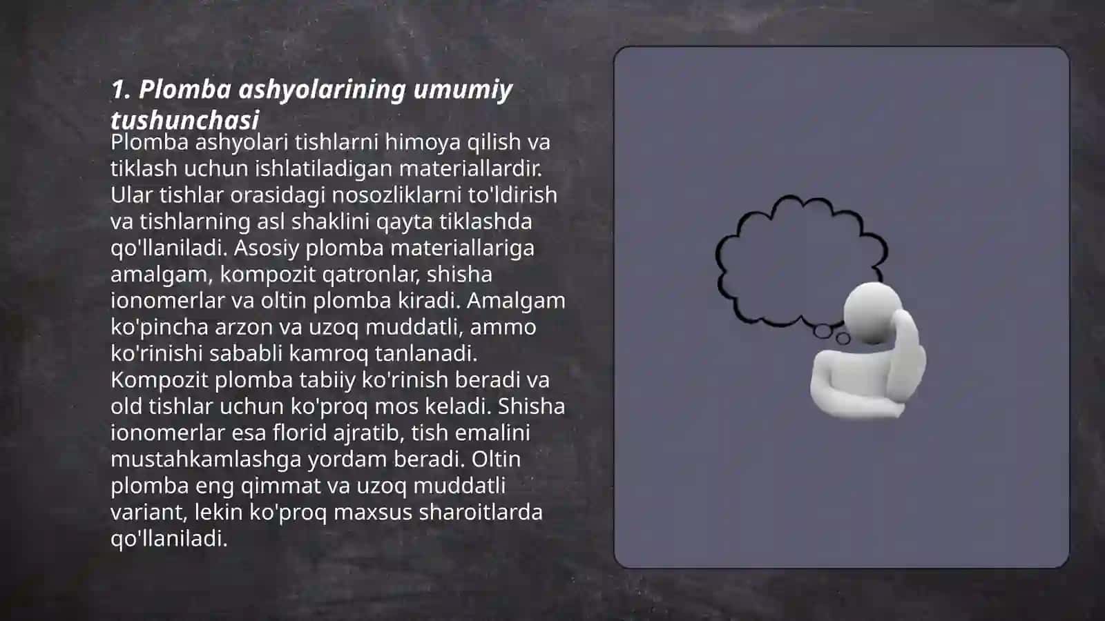 Plomba Ashyolarining tasnifi 3