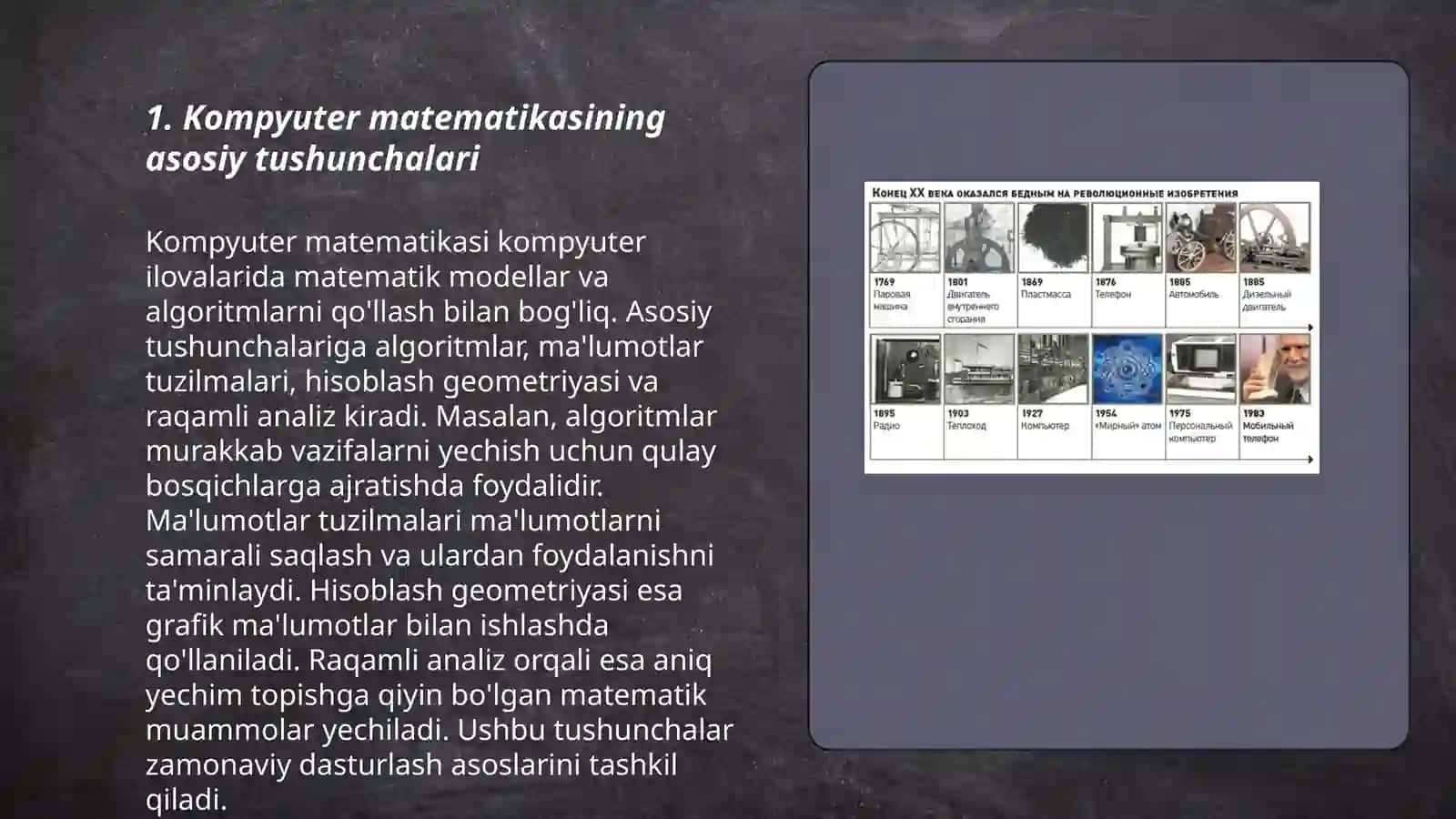 Kompyuter matematikasi tizimlarida tarmoqlanuvchi jarayonlari dasturlash va ularning tatbiqlari 3