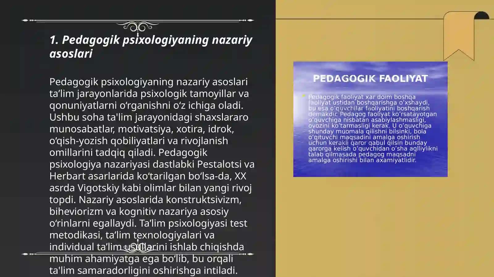 Pedagogik psixologiyaning yuzaga kelish tarixi 3