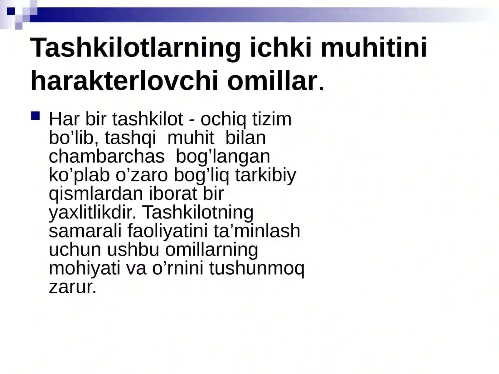 Tashkilotlarning ichki va tashqi muhitlari 3