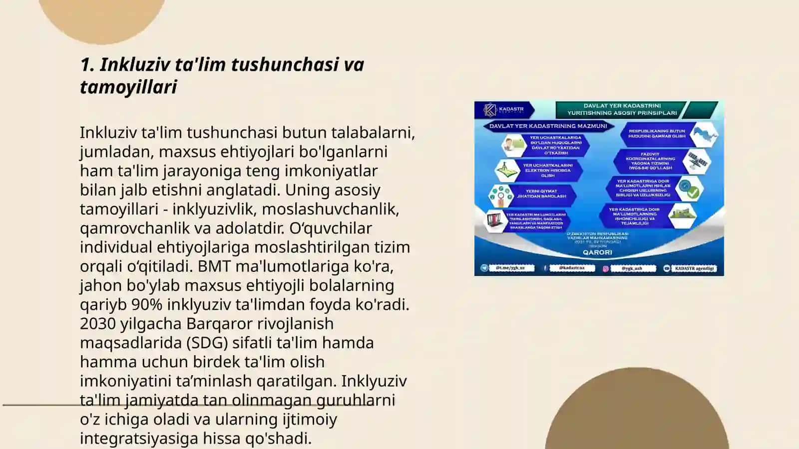 Inkluziv ta'limning meyoriy- huquqiy bazasini tahlil qilish 3