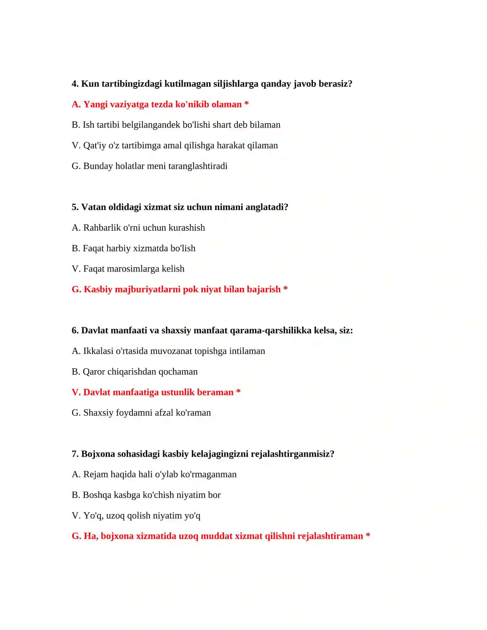 Bojxona nomzodlari uchun savollar 3