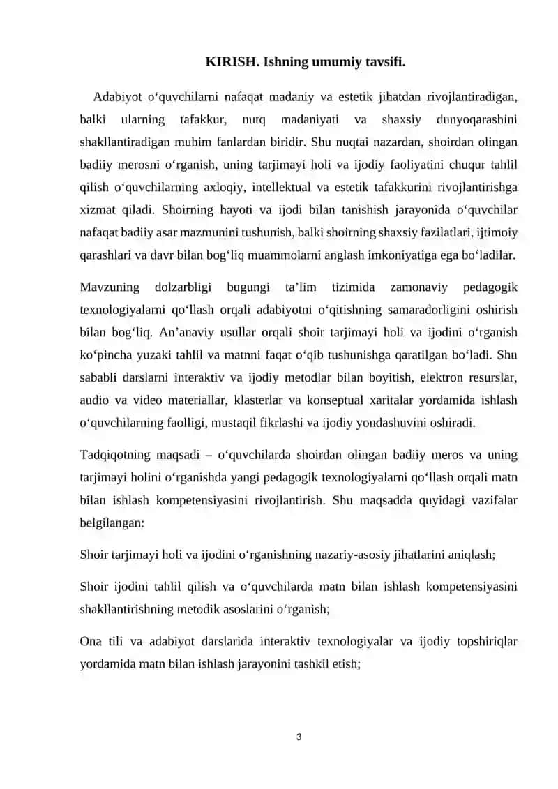 Shoir tarjimayi holi va ijodini organishda yangi pedagogik texnologiyalar 3