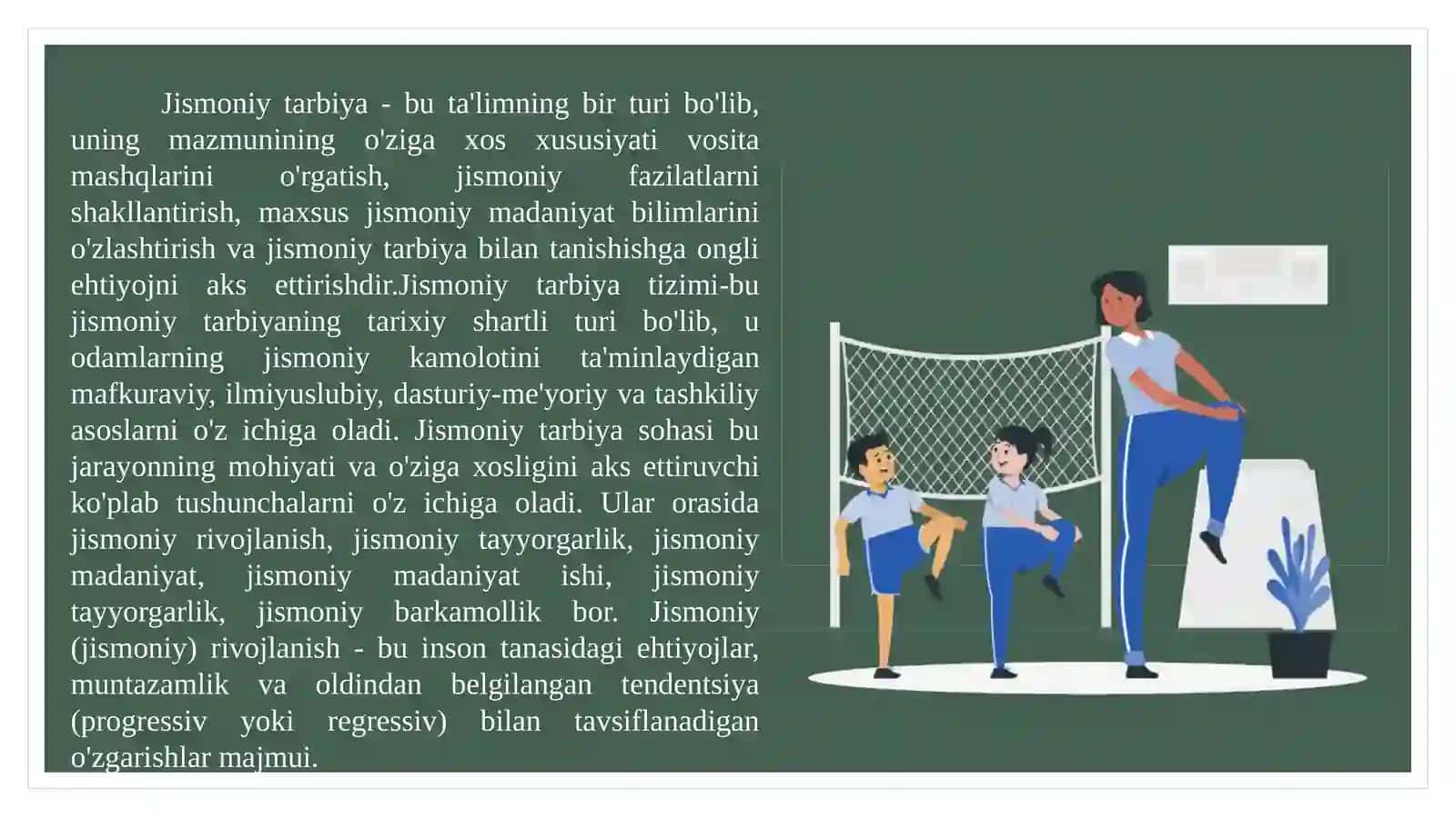 Jismoniytarbiyafaniningmaqsadvavazifalari 3