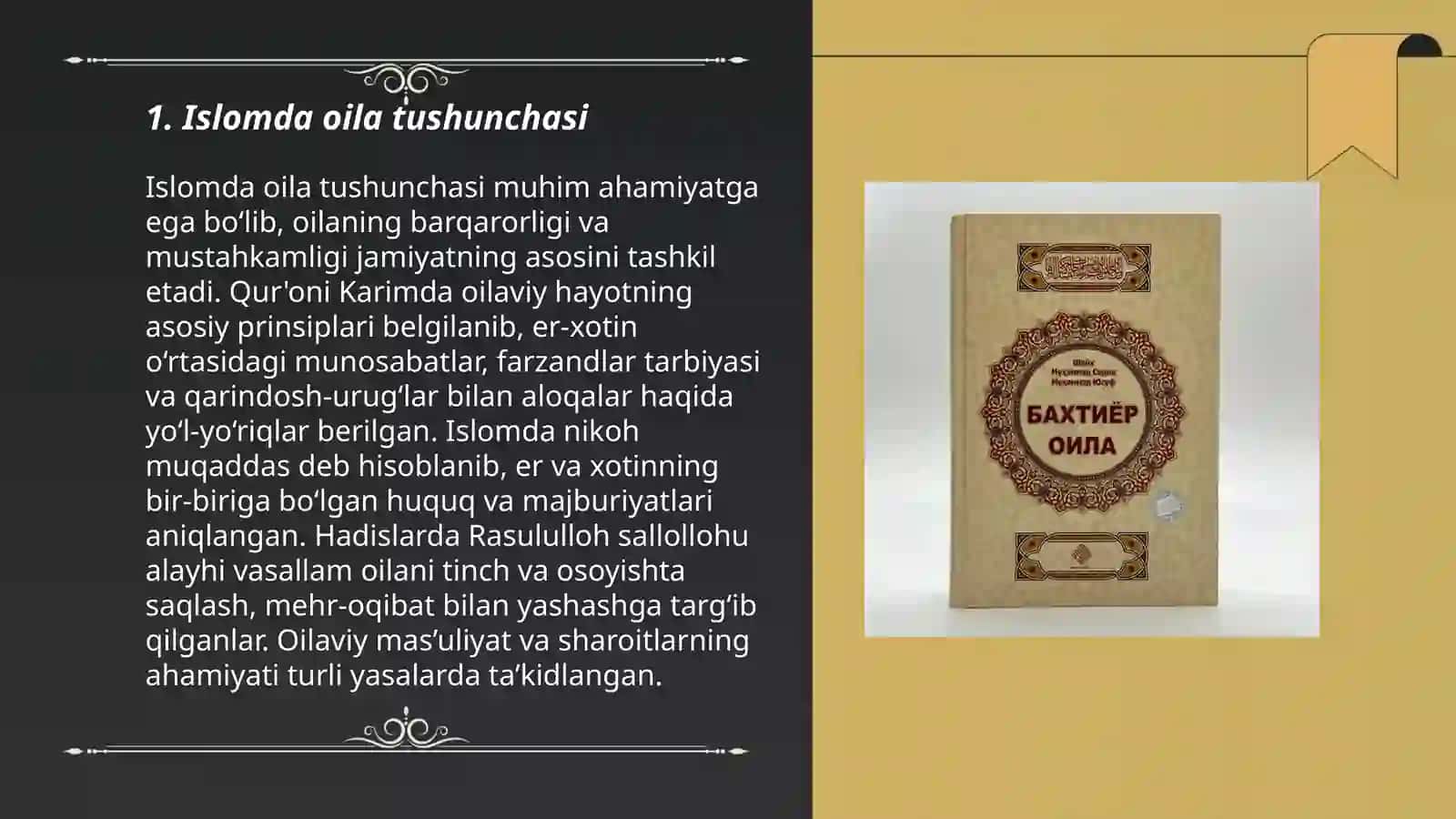 Baxtiyor oila 3