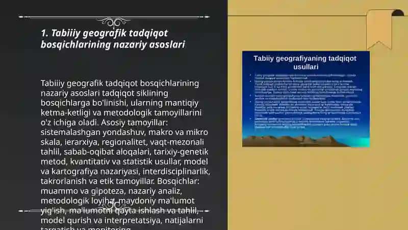 TABIIY GEOGRAFIK TADQIQOTLARNING ZAMONAVIY METODLARI. YER SAYYORASI VA UNING EVOLYUTSIYASI 3