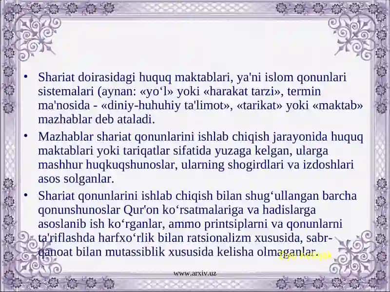 Shariat doirasidagi huquq maktablari 3