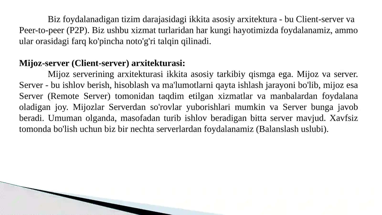 Тақсимланган тизимларнинг архитектуравий ҳусусиятлари 3
