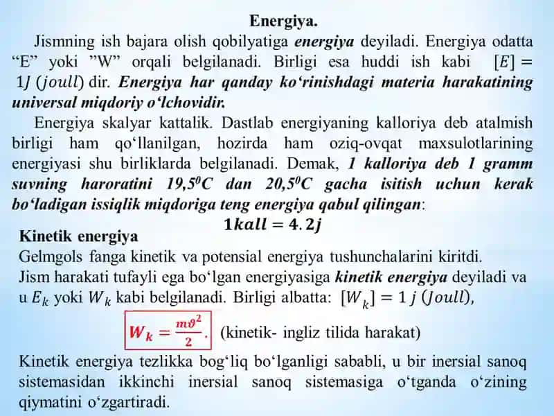 Mexanikada saqlanish qonunlari 3