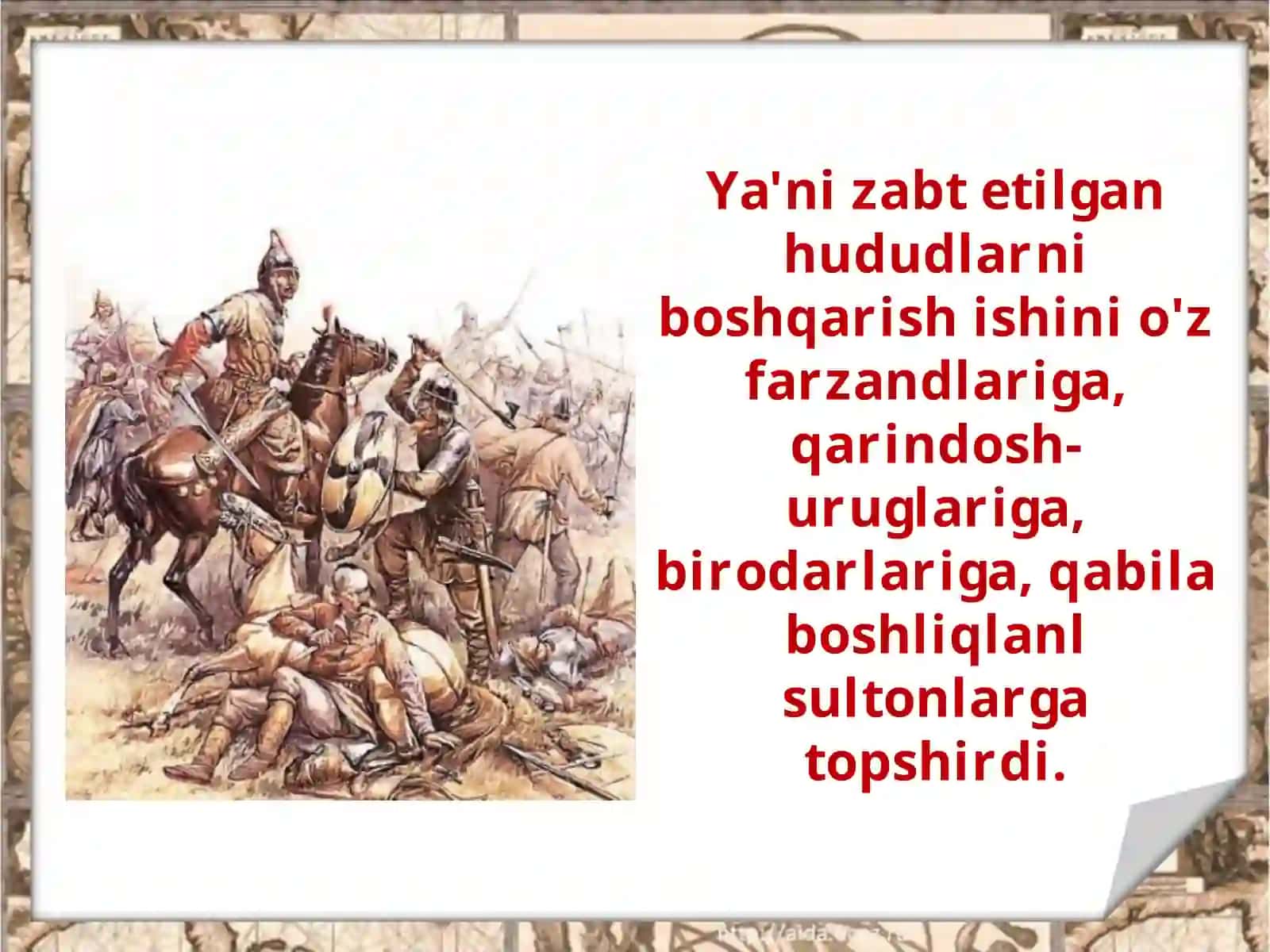 Iqtisodiy hayot Shayboniyxon davrida 3