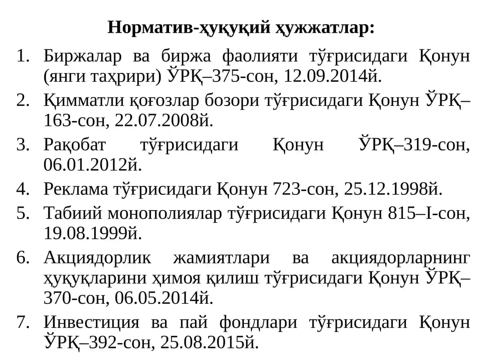 Қимматли қоғозлар бозори ва инвестициявий фаолиятни ҳуқуқий тартибга солиш 3