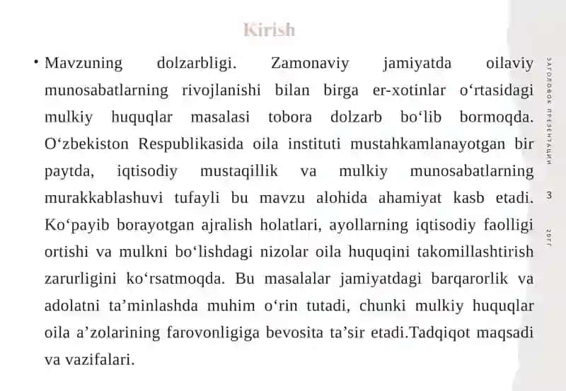 Er-xotinlaro‘rtasidagimulkhuquqi 3