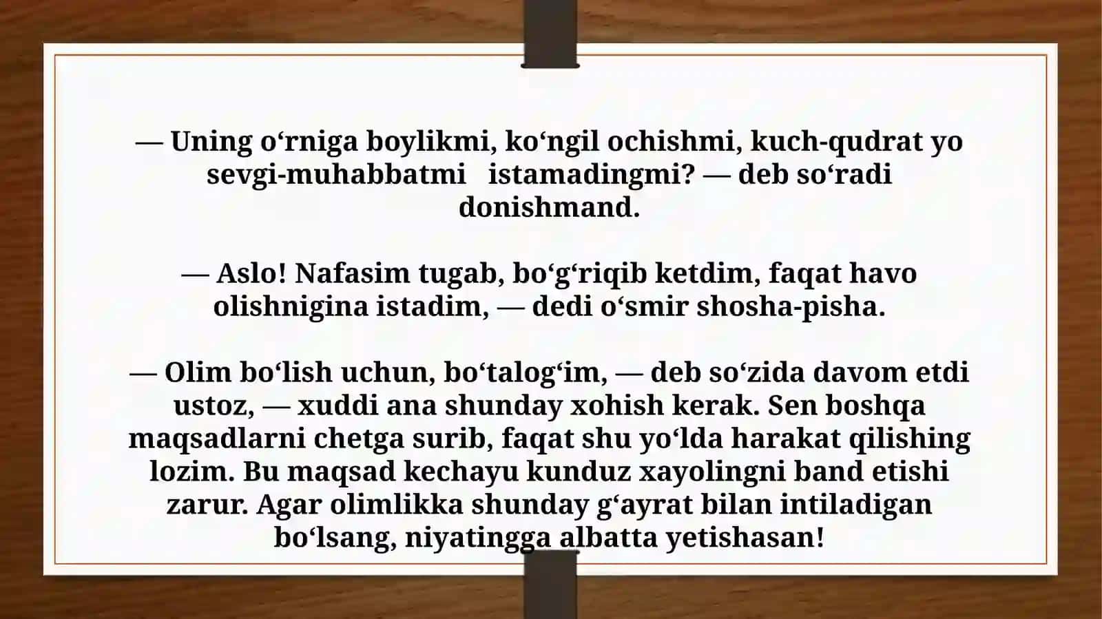 Pedagogik texnologiyafanidantayyorlagan taqdimoti 3