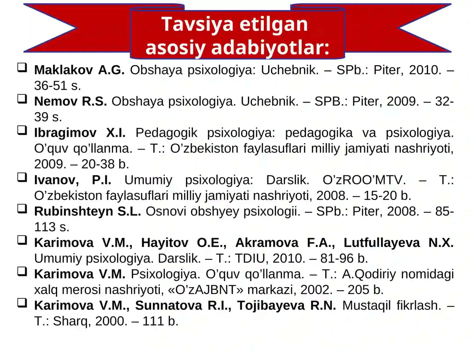 Тафаккур 3