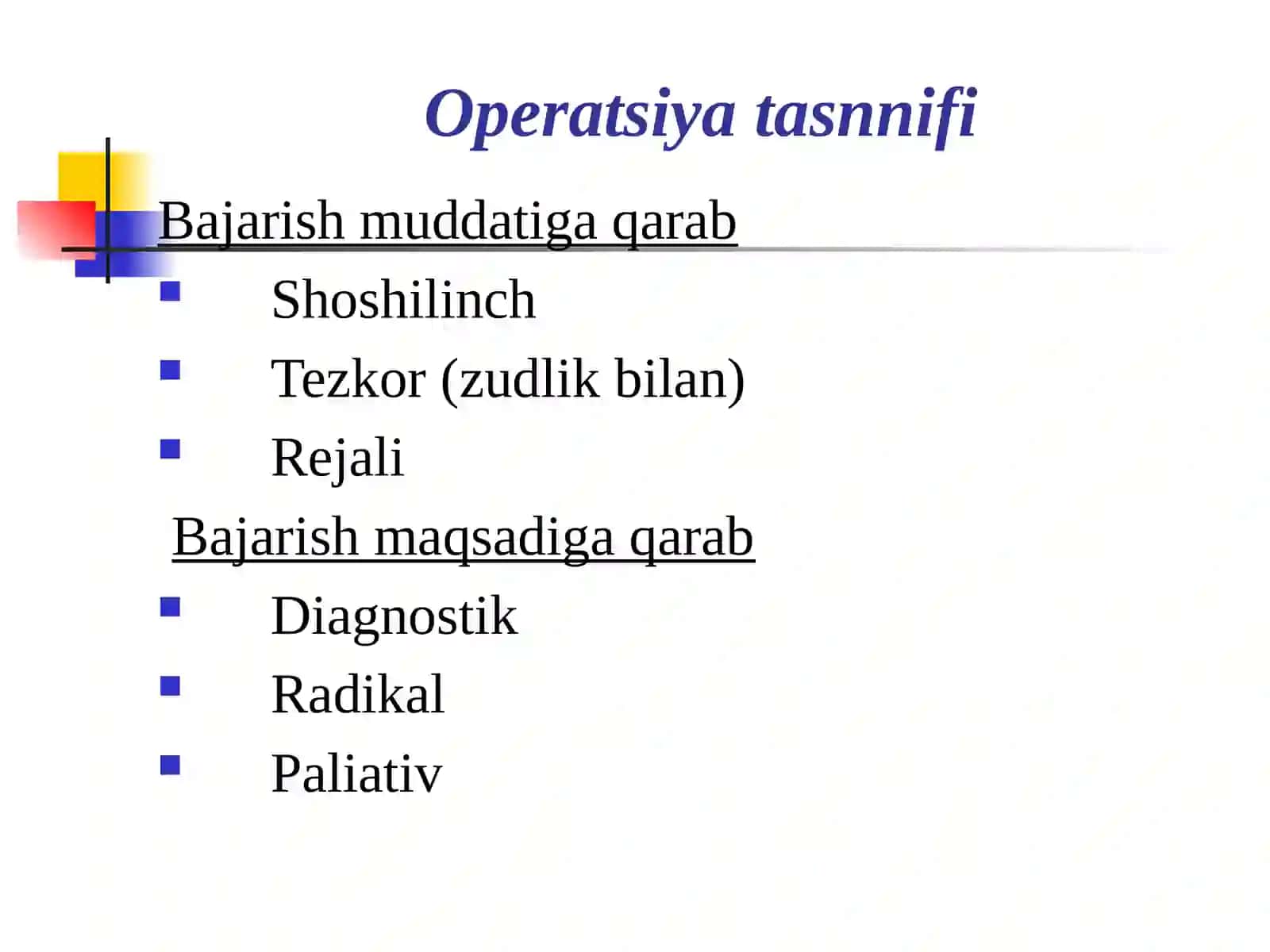 Termiz Iqtisodiyod Vaservis Universiteti 3