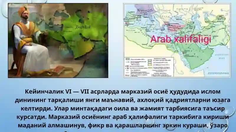 Ижтимоий педагогика фанининг пайдо бўлиши ва ривожланиши 3