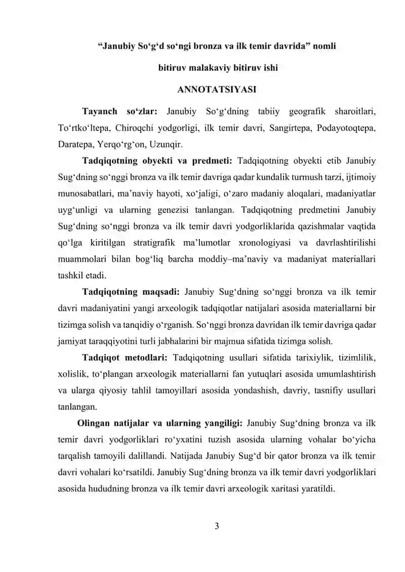 Janubiy So‘g‘d so‘nggi bronza va ilk temir davrida 3