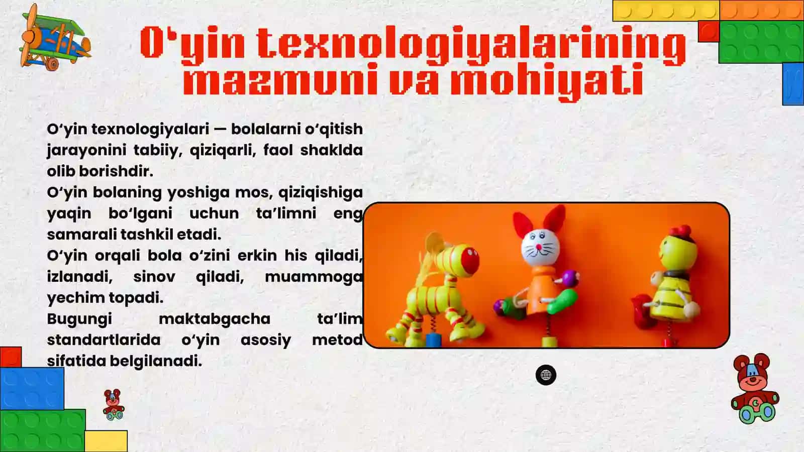Мактабгача таълимда Уйин технологиялари 3