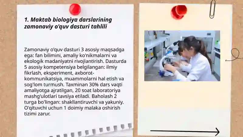 Maktab biologiyasning zamonaviy tahlili 3