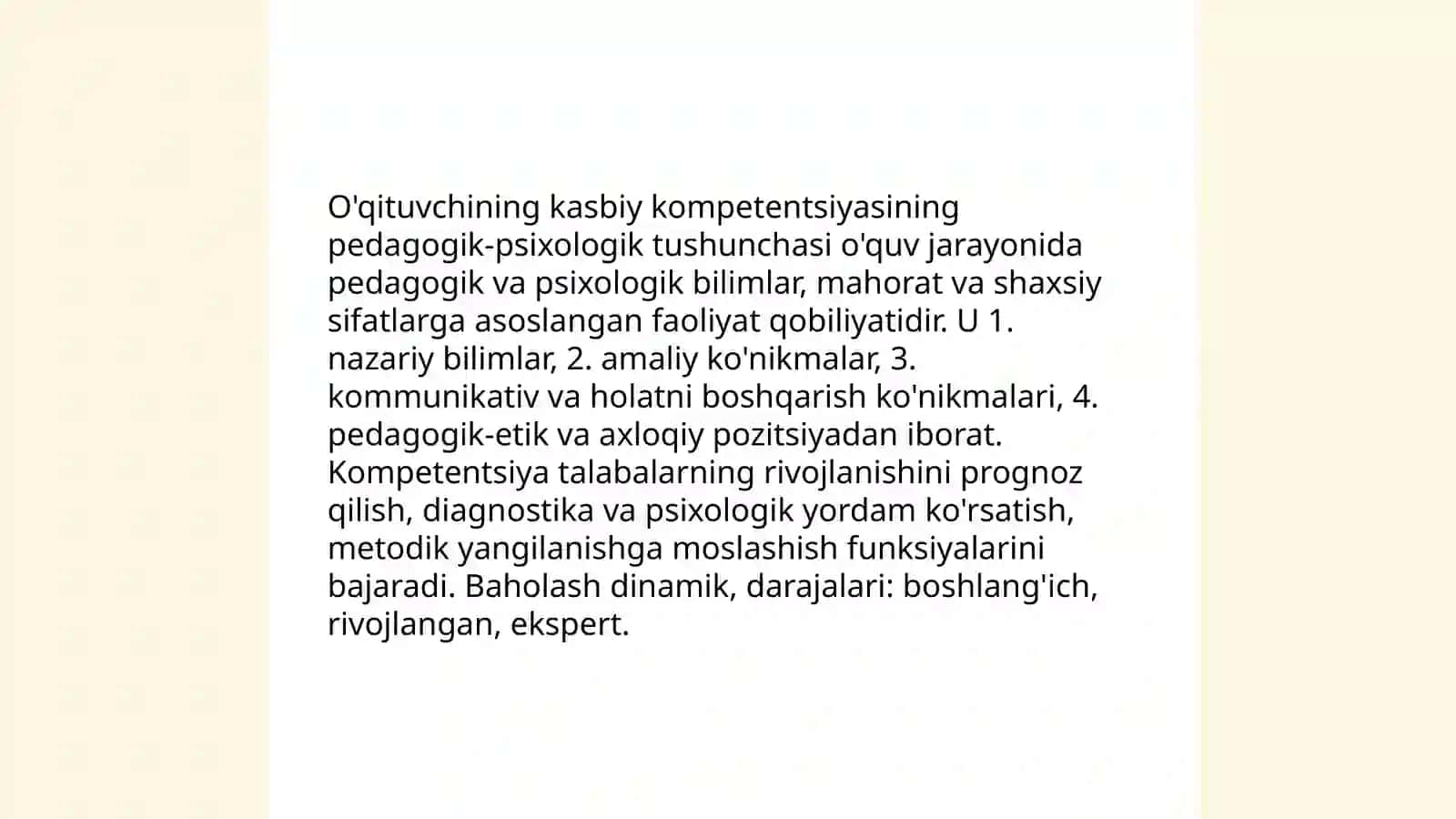 O'qituvchining kasbiy kapetetnsiyaning pedakokik pisixalokik tuzulishi 3