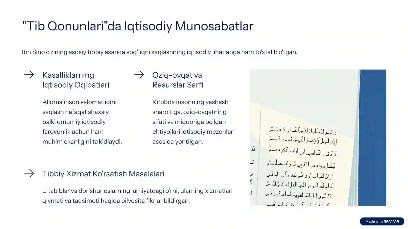 Ibn Sino Asarlarida Iqtisodiyotga Oid Fikrlar 3