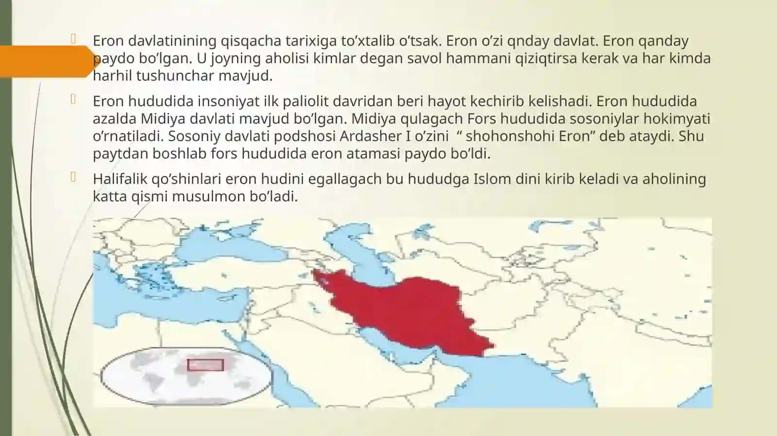 Eron davlati tarixi 3
