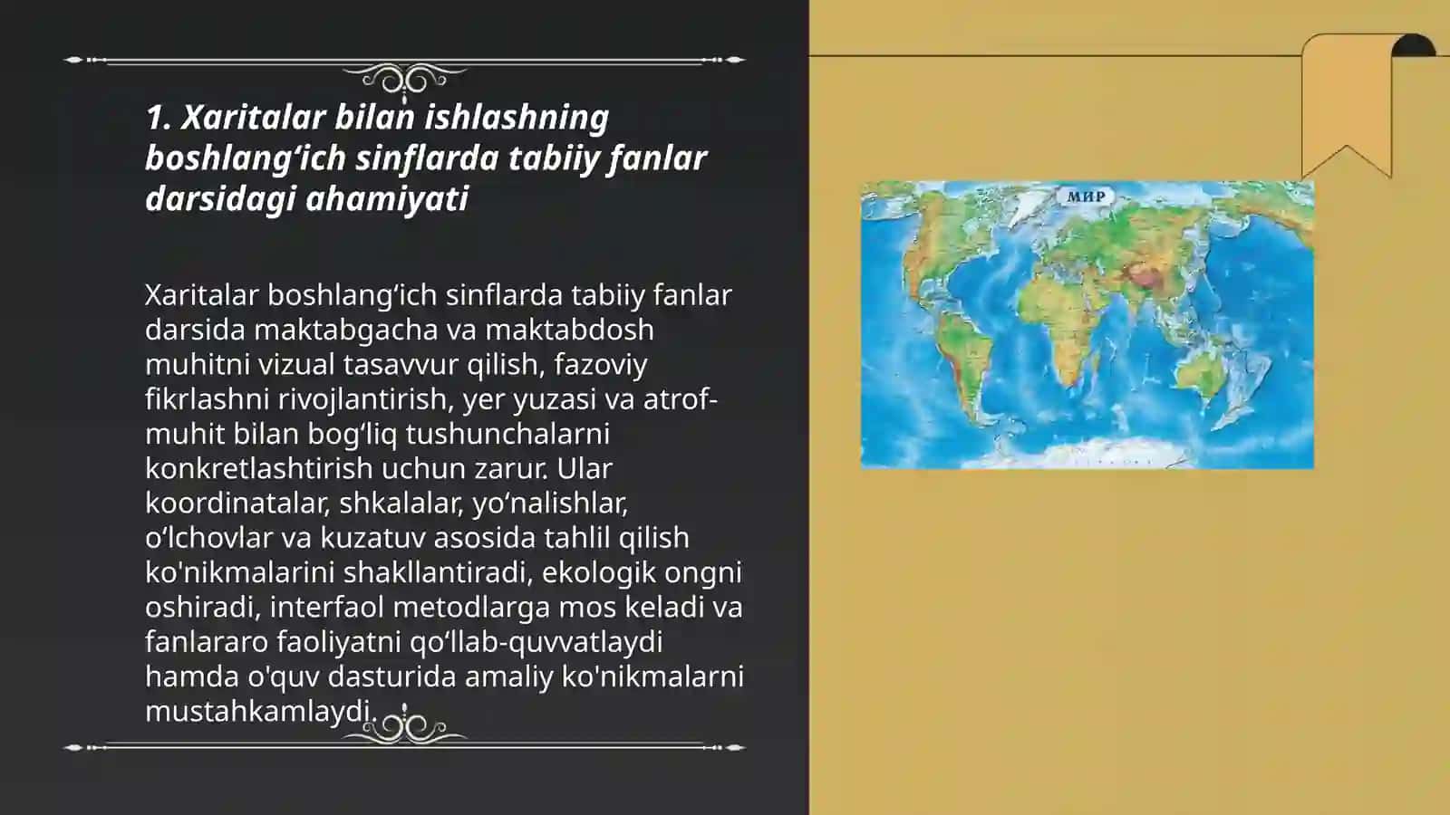 Boshlangʻich ta'lim tabiiy fanlar darsida xaritalar bilan ishlashni oʻrgatish 3