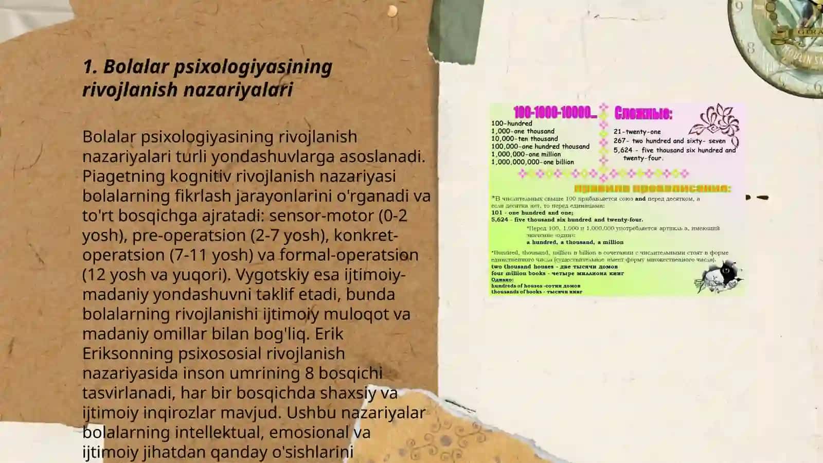 Bolalar psixologiyasining nazariy va amaliy vazifalari 3